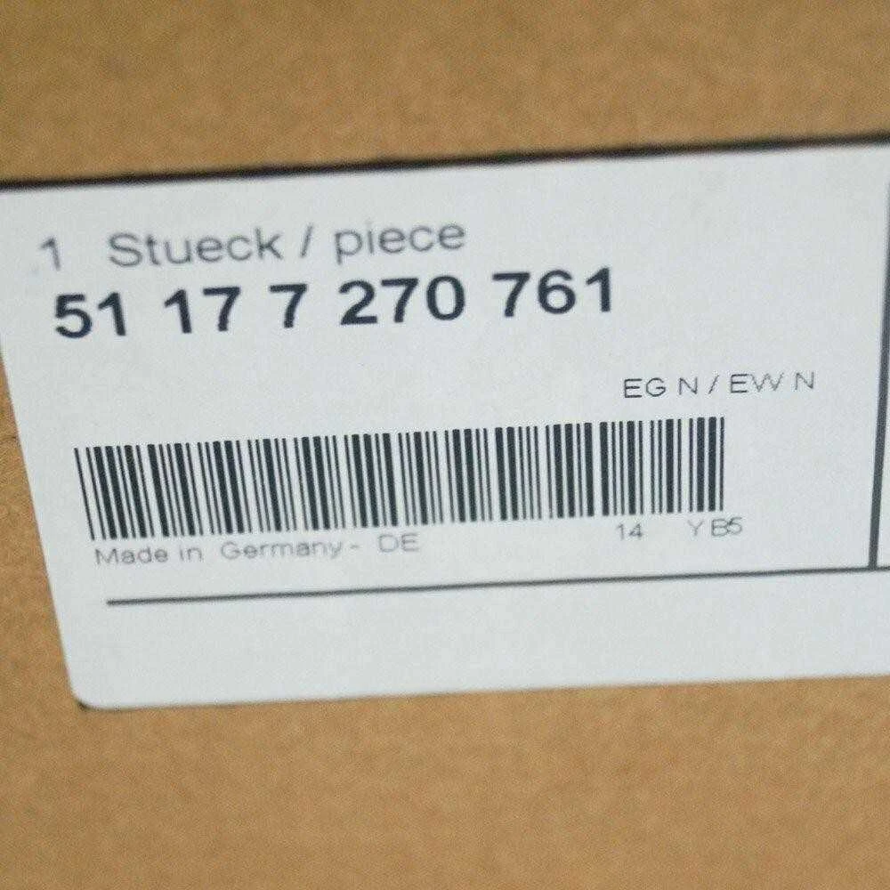 BMW 4 F32 F82 F36 Dangos Viršutinė Dėžė Originalus 51177270761