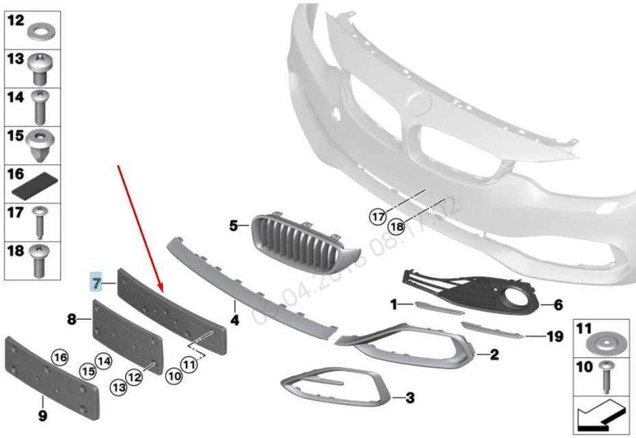 BMW 4 SERIES F32 F33 13-16 priekinio bamperio numerio ženklo laikiklis 51117297136 originalus