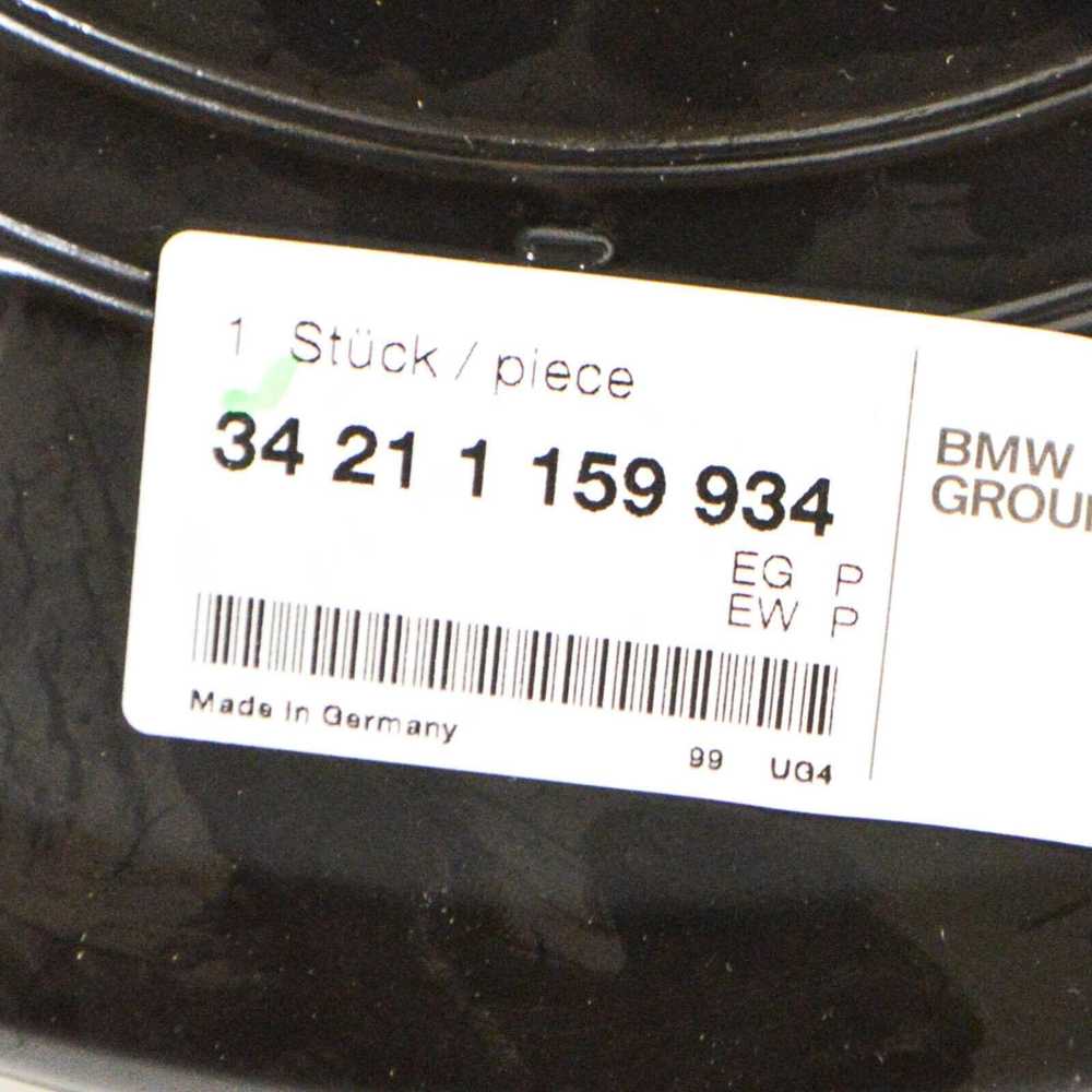 BMW 5 E28 1.8i Galinių stabdžių diskų apsaugos plokštė dešinė 34211159934 Nauja originali