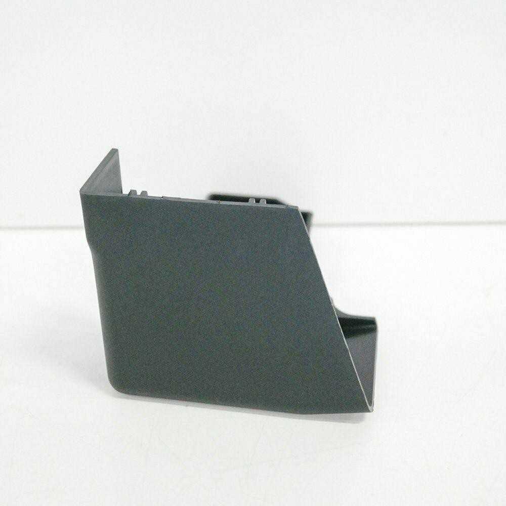 Bmw 5 E28 E34 6 E24 7 E32 Abdeckung Originalus 13541726433