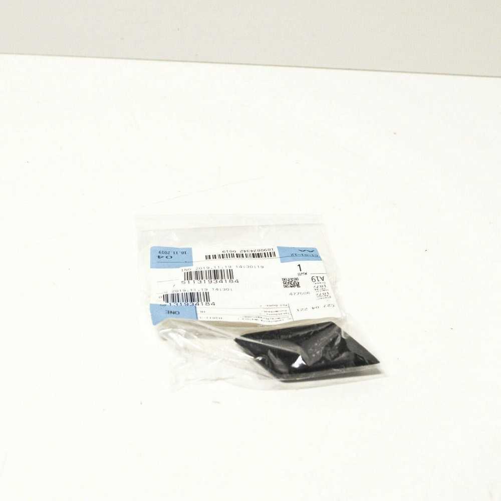 BMW 5 E34 1987 1996 Galinės Šoninės Stosšilės Originalus 51131934184