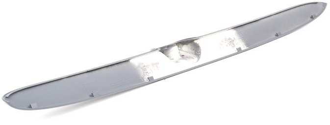 Bmw 5 E34 Kairys Abdeckung Originalus 51211944419