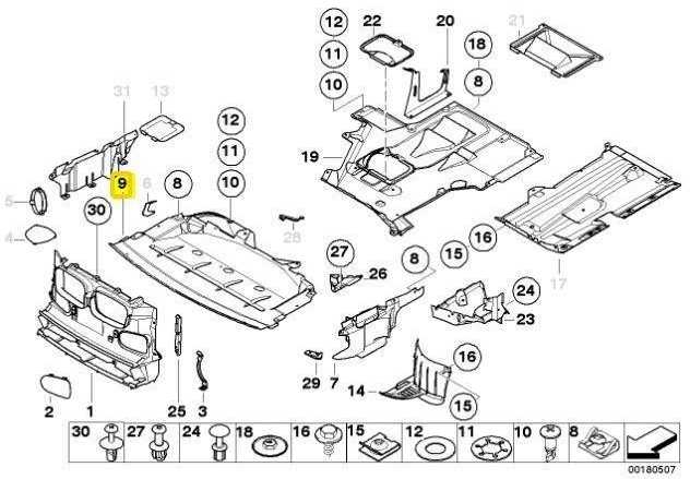 BMW 5 E39 Priekinis Variklio Skydas Originalus 51712695680