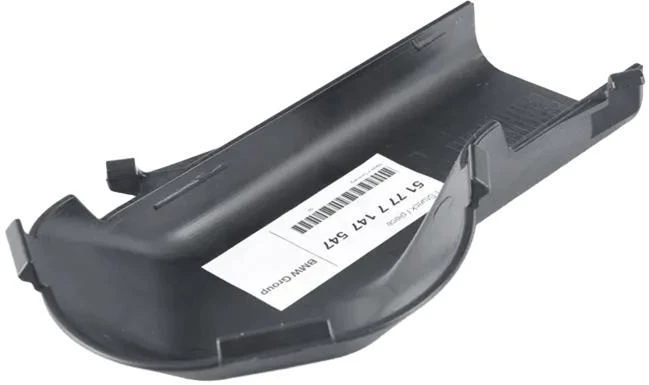 Bmw 5 E61 Kairysis Tvarstas Originalus 51777147547