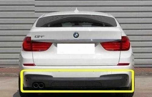 Bmw 5 F07 Galiono Apsauga Originalus 51128051223