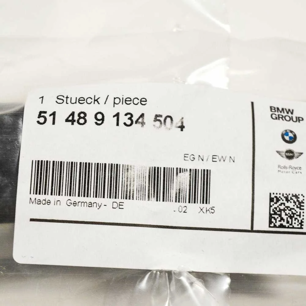 Bmw 5 F07 Gt Dešinės Šoninės Rėmo Atramos Originalus 51489134504