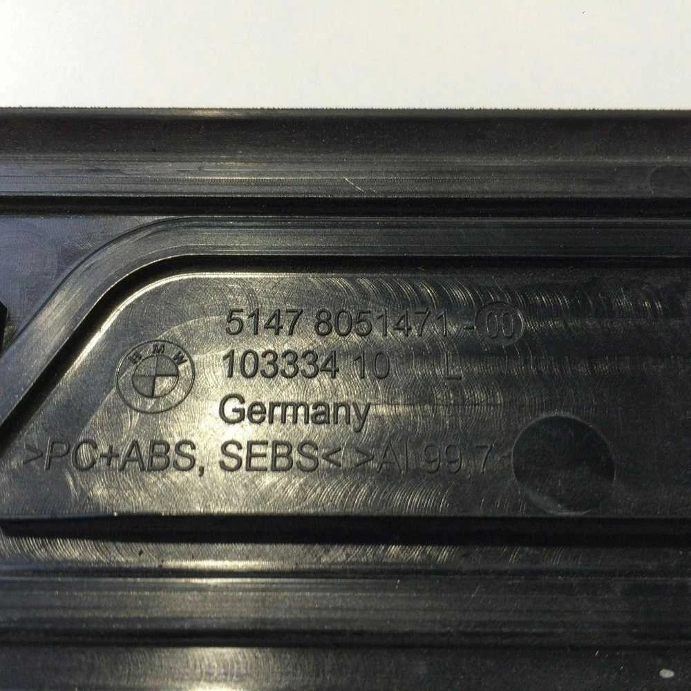 Bmw 5 F07 Gt Priekinis Kairys Įėjimo M Trimas Originalus 51478051471