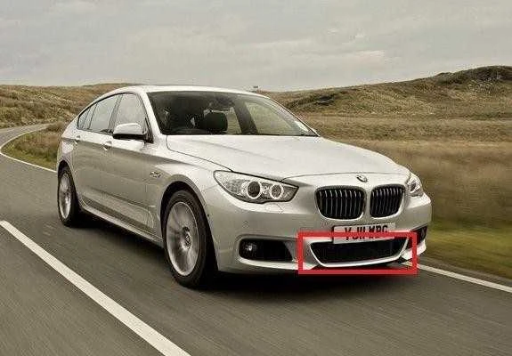 Bmw 5 F07 Gt Ramas Originalus 51118050036