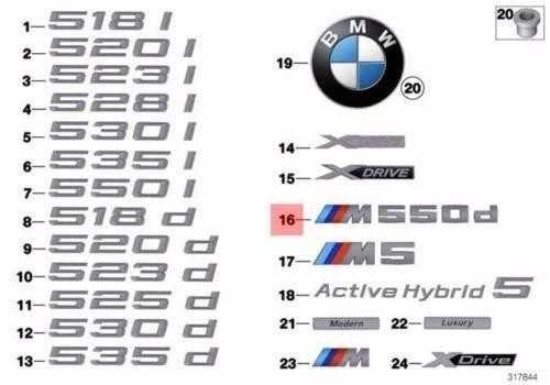 Bmw 5 F10 Etiketas Originalus 51148054593