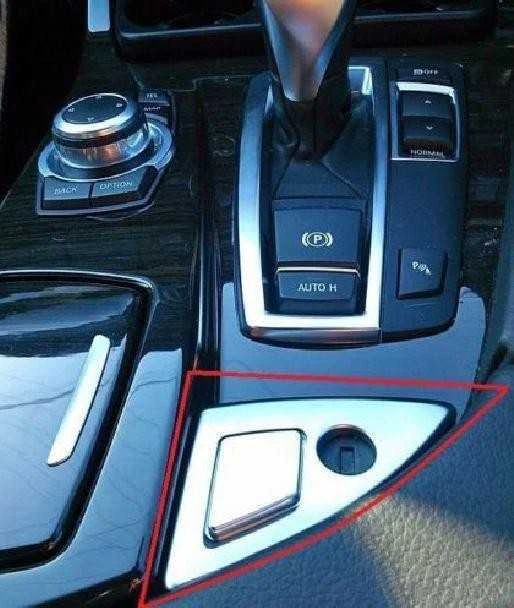 BMW 5 F10 F11 Chrominis Armrestas Originalus 51169277349