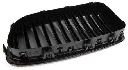 Bmw 5 F10 F11 Ziergitter Hochglanz Juodas Originalus 51712165528