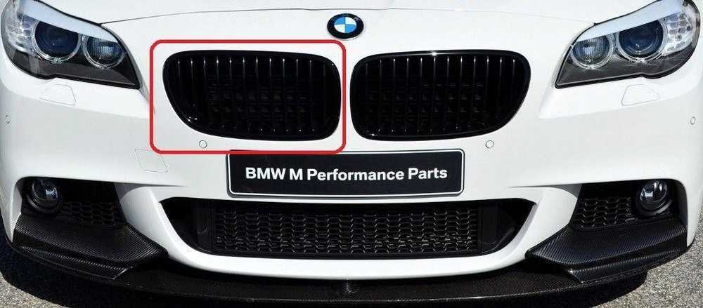 Bmw 5 F10 F11 Ziergitter Hochglanz Juodas Originalus 51712165528