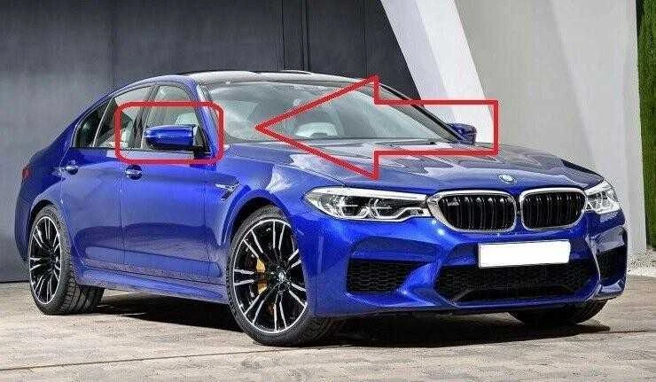 BMW 5 F90 M5 Dešinė Priminė Dangtelio Dėžutė Originalus 51168073276