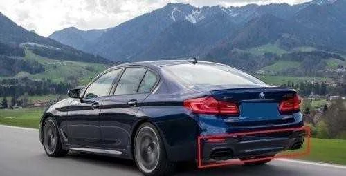 BMW 5 G30 G31 Galinio Stiklo Dangtelis Originalus 51128067763