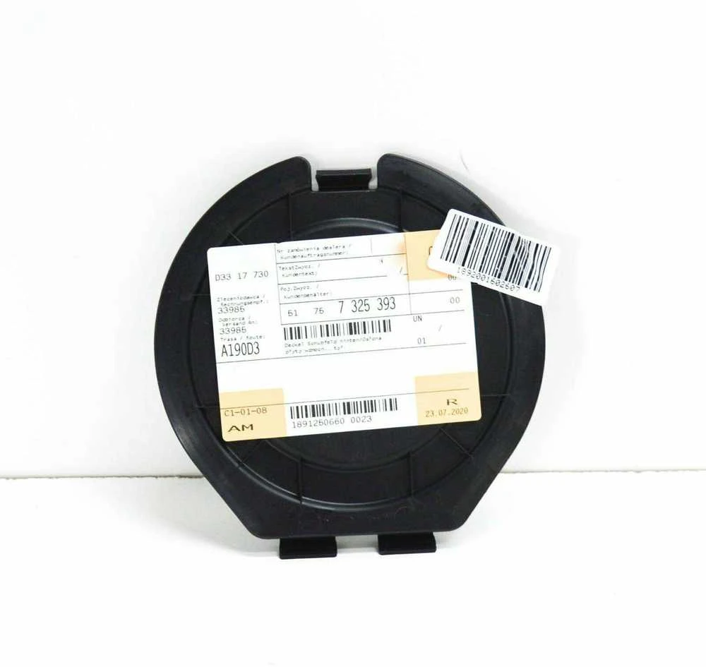 BMW 5 G30 G31 X5 F15 X6 F16 Galinio Stiprinimo Plokštės Danga Originalus 51757325393
