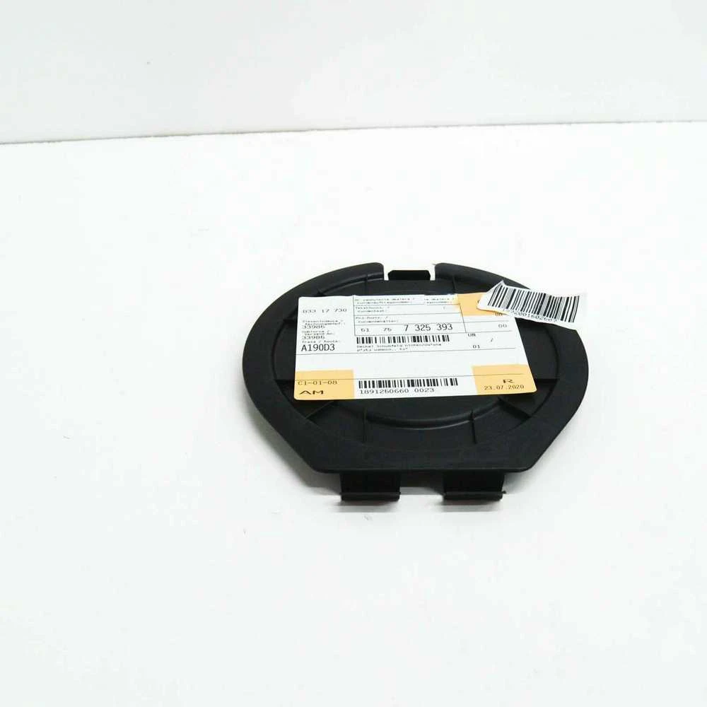 BMW 5 G30 G31 X5 F15 X6 F16 Galinio Stiprinimo Plokštės Danga Originalus 51757325393