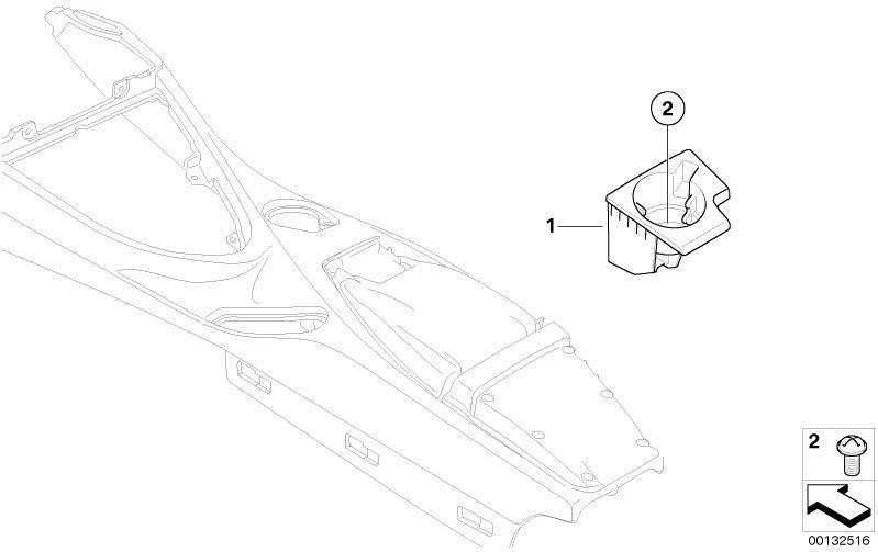 Bmw 6 E63 E64 Centro Konsolės Gėrimų Laikiklis Originalus 51167129347
