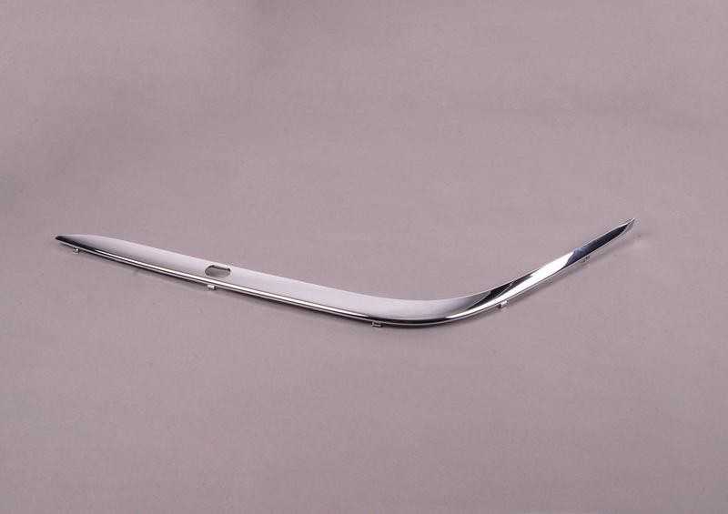 Bmw 7 E38 Kairioji Blende 07 1993 07 2001 Originalus 51118168105