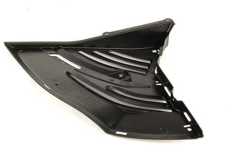 Bmw 7 E65 E66 E67 Kairys Apatinis Dėklas Originalus 51757153787