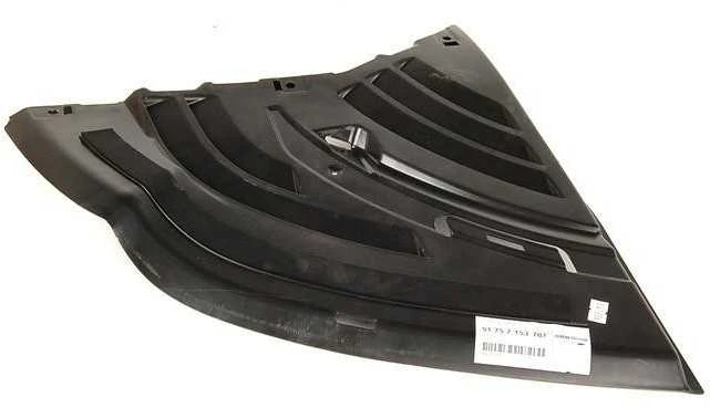 Bmw 7 E65 E66 E67 Kairys Apatinis Dėklas Originalus 51757153787