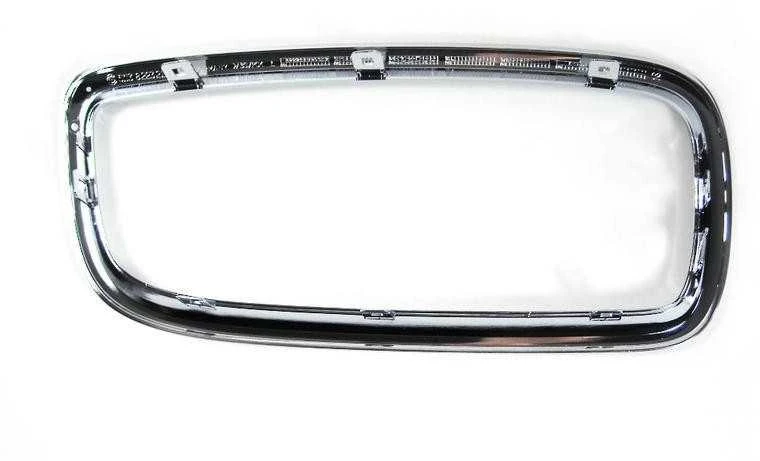 Bmw 7 E65 E66 Priekinis Kairysis Apvadas Originalus 51138223219