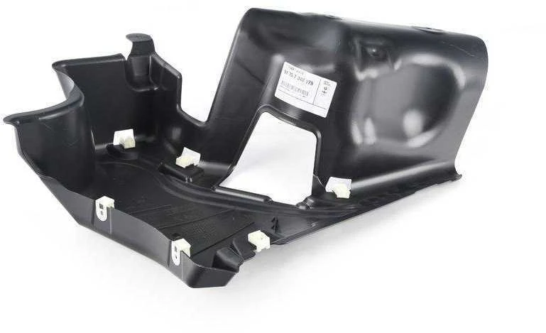 BMW 7 G11 G12 Galinio Kėbulo Apsauga Kairė Originalus 51757340179