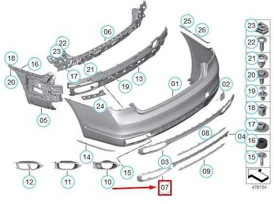 BMW 7 G11 G12 Kairysis Guminis Strypas Originalus 51127369919