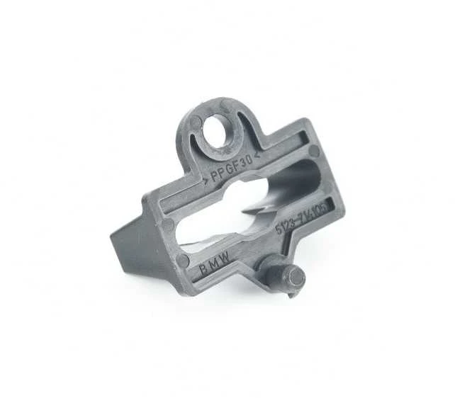 Bmw 7 Serija E65 E66 Twist Apsauga Originalus 51237141051