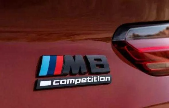 BMW 8' F91 F92 M8 Competition Galinis juodas ženkliukas bagažinės emblema 51148098328 Originali