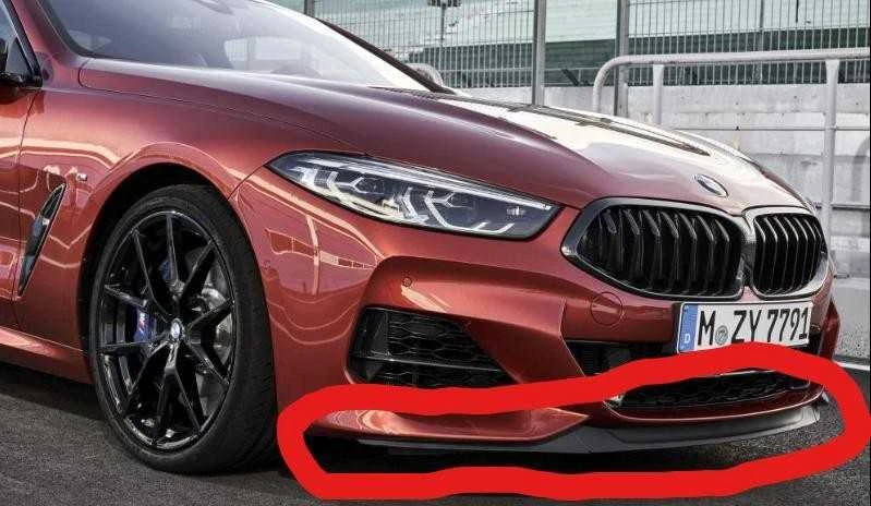 BMW 8 G14 G15 Priekinis Oro Dėžės Gaubtas Originalus 51118077058