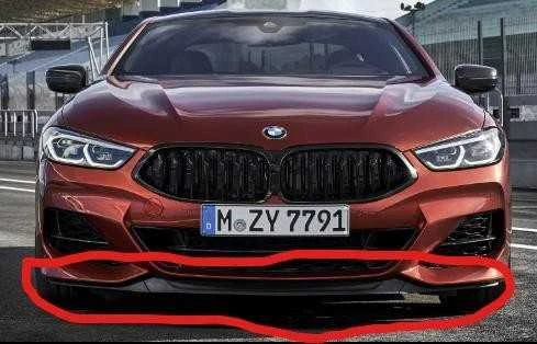 BMW 8 G14 G15 Priekinis Oro Dėžės Gaubtas Originalus 51118077058