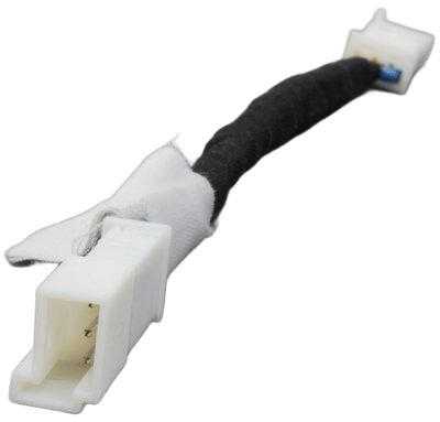 Bmw Adapteras Kėdžių Šildymo Galios Kabelis Žiemai Mini R50 R53 61100152025