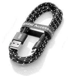BMW Adapterio kabelio rinkinys USB tipo C 5 E12 61125A0D0E2