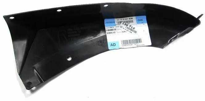 Bmw Aerodinamika Dešinė 6 E63 E64 51758041838 Originalus 51758041838