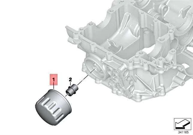 Bmw Alaus Filtras Sidabras K71 F 800 S F 800 St 2004 2012 Originalus 11427707217