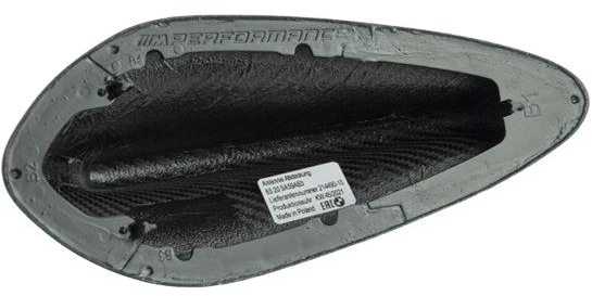 Bmw Antena Viršelių Danga Aramide 1 F20 F21 F40 65205A59AB3 Originalus