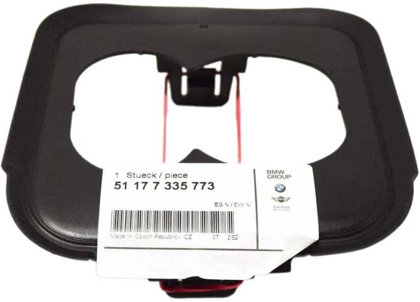 BMW apdailos įkrovimo lizdo dangtelis 51177335773