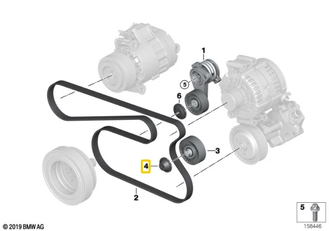 BMW Apdorojimo Kepurė 1 E81 E87 3 E90 E91 Originalus 11287535867