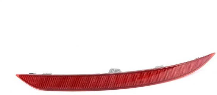 BMW atšvaito skydelis 63147317253 Originalus