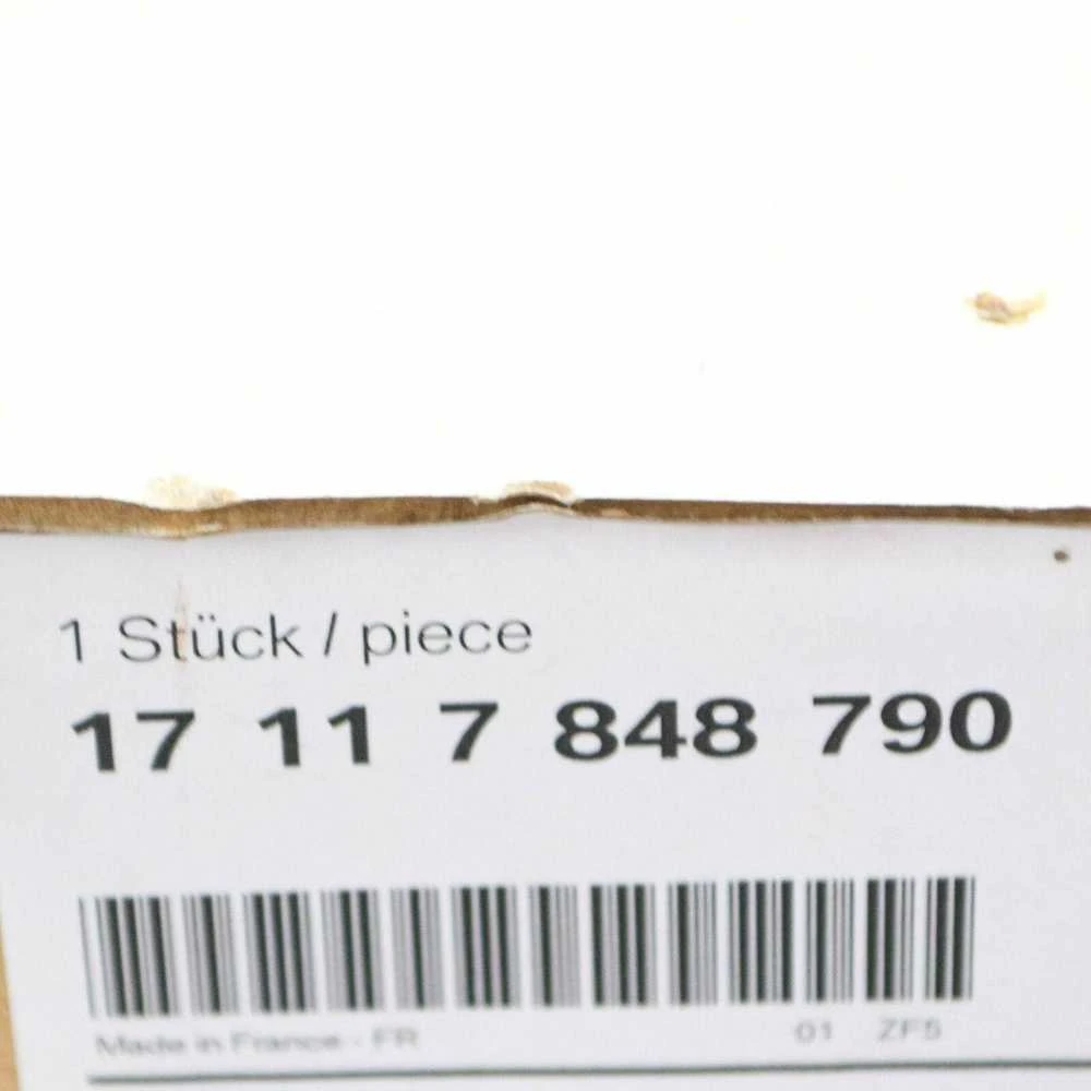 BMW Aušinimo Modulio Antžvėris F80 F82 F87 Originalus 17117848790