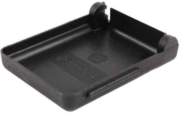 BMW B+ Pagrindas Dangos 7 E38 1993 2001 Originalus 12521702314