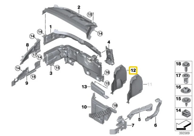 Bmw Baterijos Dangtelis F45 F46 F48 F39 F56 F55 F54 F57 F60 Originalus 51717320093