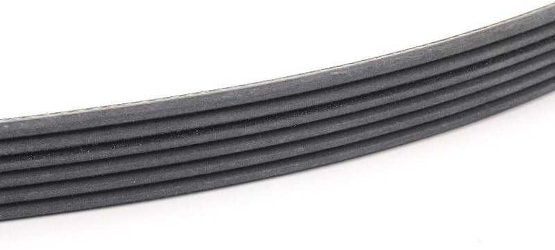 Bmw Briaunuotas V Formos Dirzas 5 E60 E61 6 E63 E64 7 E65 E66 X5 E53 Originalus 11287631817