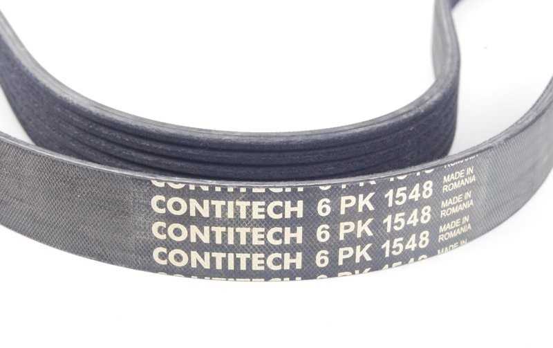 Bmw Briaunuotas V Formos Dirzas 5 E60 E61 6 E63 E64 7 E65 E66 X5 E53 Originalus 11287631817