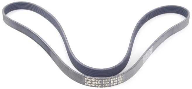 Bmw Briaunuotas V Formos Dirzas 5 E60 E61 6 E63 E64 7 E65 E66 X5 E53 Originalus 11287631817