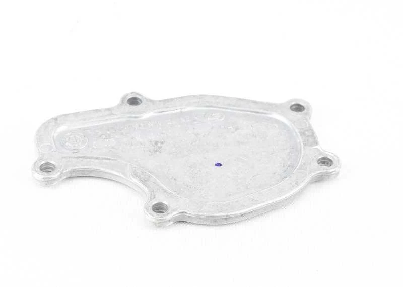 BMW Cover Originalus 11127608406 5' F07 GT (04/2011 — 06/2013) 5' F07 GT LCI (08/2012 — 02/2017) 5' F10 (06/2010 — 10/2016) 5' F10 LCI (08/2012 — 10/2016) 5' F11 LCI (08/2012 — 02/2017) 5' G30 (10/2015 — 12/2019) 5' F90 M5 (01/2016 — 12/2019) 6' F06 Gran Coupé (06/2011 — 03/20