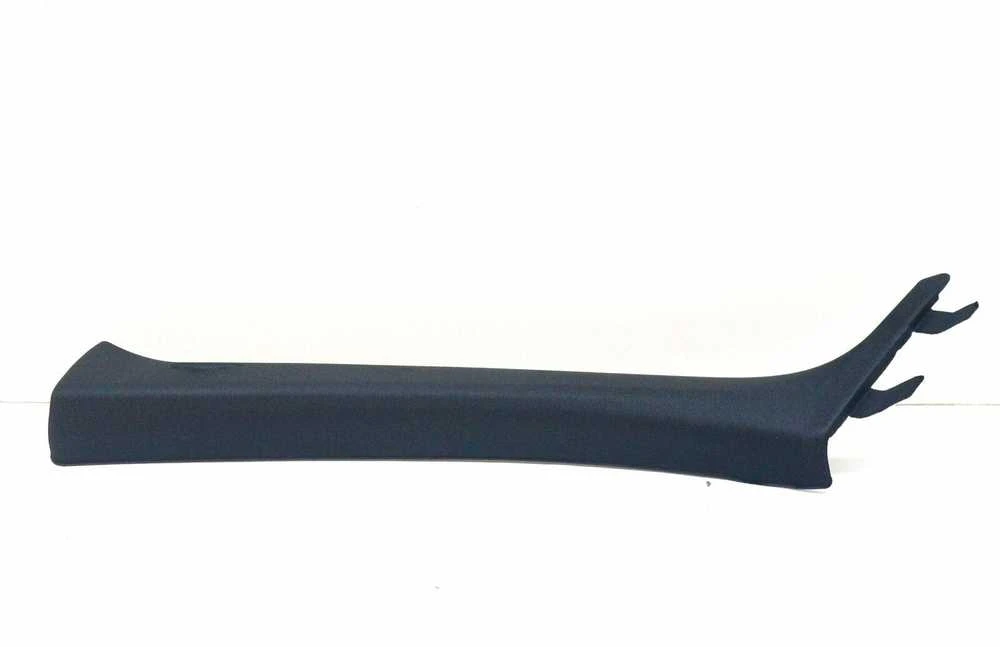 Bmw Dangtis A Stulpelis Kaireje G20 51438079311
