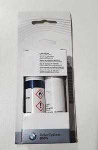 BMW dažų rašiklių rinkinys originalus 51912448771