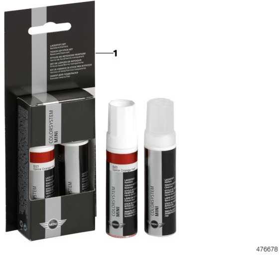 BMW dekoratyvinių lazdelių rinkinys, "Starlight Mėlyna" met. B62 2x12ml 51912360686 Originalus