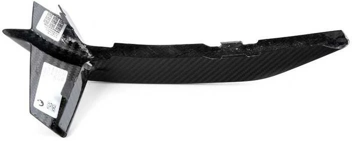 BMW Dešinės Pusės Baigtuvas G14 G15 51118074806